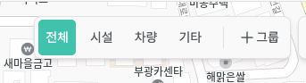 자산 타입/그룹 필터 패널